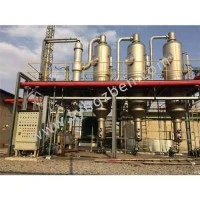 Τρεις αποτέλεσμα ενέργειας-αποθηκευτεί εξατμιστή